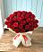 Букет 29 Красных роз в Северобайкальске