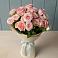 Букет Розовый шарм в Северобайкальске